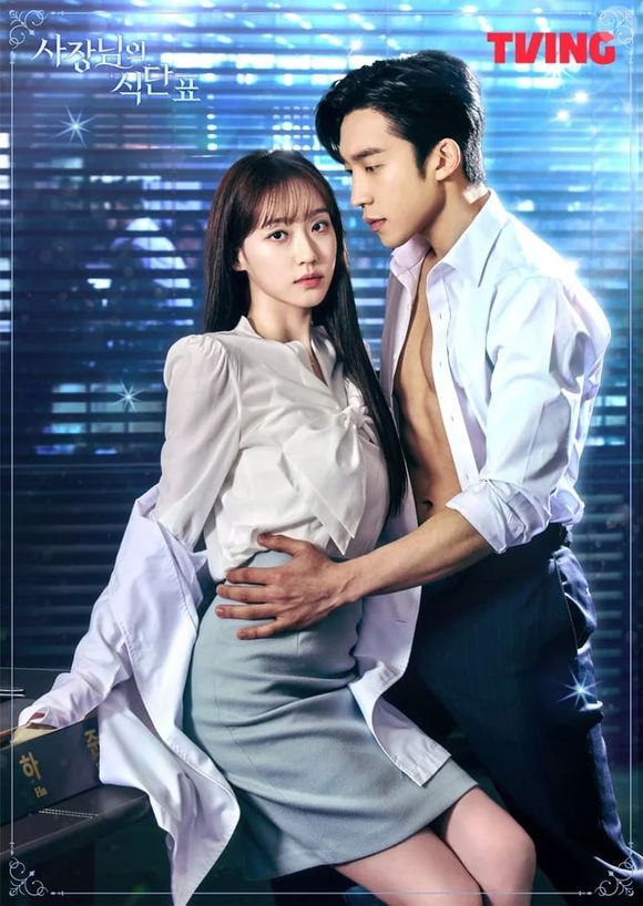 'Amor Apimentado' traz o casal secundário de 'Os Lucros do Amor' como protagonistas de um novo k-drama onde a escritora acaba dentro da própria história de amor com um CEO