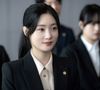 Já a atriz Jung Chae-yeon interpreta Kang Hyo-Min, uma advogada iniciante que encanta a todos com seu entusiasmo e honestidade