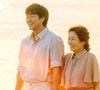 'Um amor no Paraíso': se você gostou de 'Se a Vida Te Der Tangerinas...', esses 4 motivos vão te fazer querer assistir o novo dorama da Netflix