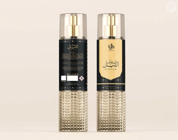 Bareeq Al Dhahab (Al Wataniah) - 250ml | R$ 79,90 - fresco e luminoso, este body mist masculino combina notas verdes, acordes herbais e um fundo amadeirado com nuances atalcadas. É uma excelente escolha para dias quentes, atividades físicas e reaplicações ao longo do dia