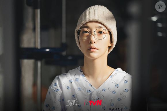 Na ocasião, Park Min-young chegou a pesar apenas 37 kg com uma dieta baseada em jejum e à base de isotônico