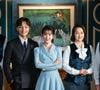 Em 'Hotel Del Luna', acompanhamos um hotel que recebe clientes fantasmas em transição entre mundos
