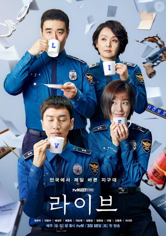 'Live': novos policiais lidam com casos complexos enquanto amadurecem diante da realidade social