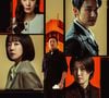 'Sonhos de Concreto' é um dorama lançado em 2026 pela tvN e transmitido mundialmente pelo Rakuten Viki