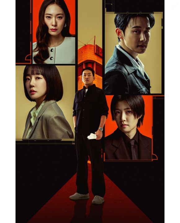 'Sonhos de Concreto' é um dorama lançado em 2026 pela tvN e transmitido mundialmente pelo Rakuten Viki