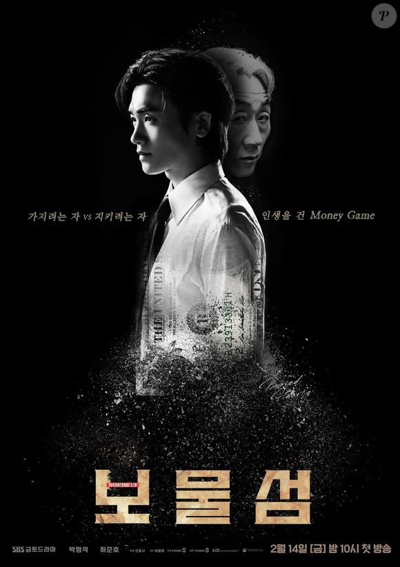 'Buried Hearts' é o mais novo dorama da SBS lançado no último dia 21 de fevereiro
