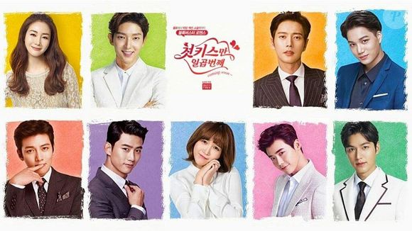 '7 First Kisses': uma funcionária comum ganha a chance de escolher seu primeiro beijo entre sete astros coreanos