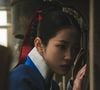 A Netflix prepara seu k-drama mais ambicioso de 2026: 'A Leste do Palácio' tem uma trama histórica impecável de fantasia e suspense