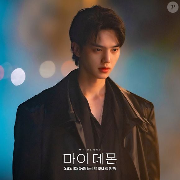 'Meu Demônio Favorito': uma mulher acaba selando um contrato de casamento com um demônio que perdeu seus poderes, mas eles acabam se apaixonando