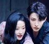 Onde assistir o dorama 'Amor à Segunda Vista'? Drama chinês é o novo sucesso da internet