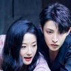 Onde assistir o dorama 'Amor à Segunda Vista'? Drama chinês traz história intensa de reencontro com episódios de 10 minutos