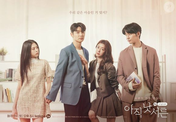 'How To Be Thirty': uma mulher de 30 anos revive seu amor do passado enquanto lida com a vida adulta junto das amigas