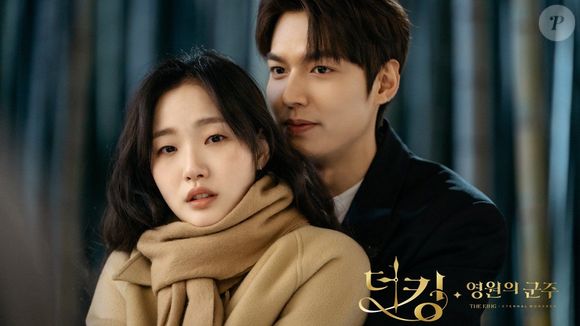 'O Rei Eterno': ao atravessar um portal para outro mundo, um imperador se envolve com uma detetive e passa a enfrentar uma ameaça que pode destruir duas realidades