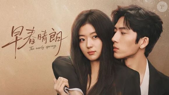 'The Early Spring' é um novo dorama chinês disponível no catálogo da Netflix