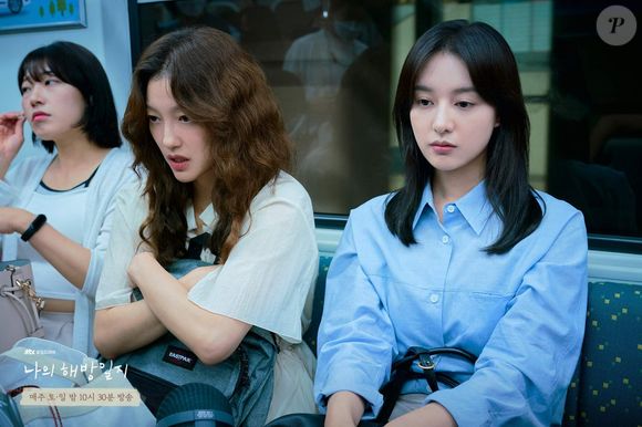 'Meu Diário para a Liberdade' conta a história de três irmãos que levam uma vida monótona em uma vila na Coreia