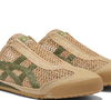 O MEXICO 66 SABOT resgata elementos do LIMBER-UP, lançado em 1961, e do Limber, de 1966, dois modelos que fazem parte da história esportiva da Onitsuka Tiger