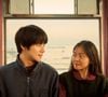 Profundamente emocionante, 'Pavana' é um filme coreano de romance que vai além dos conflitos superficiais de alguns k-dramas