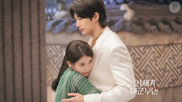 Novo dorama do Disney+ é estrelado por IU e Byeon Woo-seok. No elenco estão outras estrelas de k-dramas conhecidos pelo público