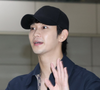 Kim Soo-hyun: vale destacar que, apesar de esta notícia circular no auge da crise, não tem nenhuma ligação com a polêmica