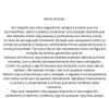 Mharessa revelou ter sido alvo de perseguição que impactou profundamente sua saúde emocional