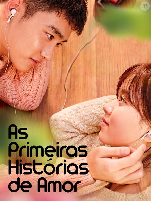 'As Primeiras Histórias de Amor' é um filme coreano emocionante disponível no catálogo do Prime Video
