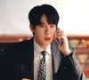 'Advogado Fantasma' é estrelado por Yoo Yeon-seok, galã de 'Hospital Playlist' e 'Quando o Telefone Toca'