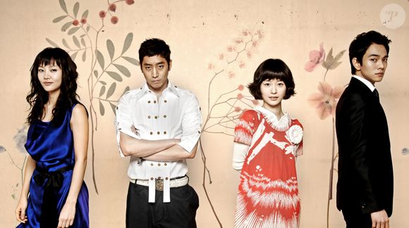 'Que Sera Sera': quatro adultos se envolvem em um quadrado amoroso marcado por obsessão, insegurança e traumas do passado