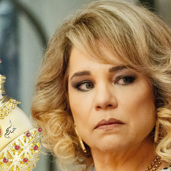 A grande vilã da história, Pilar (Isabel Teixeira)  se envolverá com Yuri (José Loreto). O personagem será segurança particular da empresária, mas rapidamente a relação entre os dois ultrapassará qualquer limite profissional.