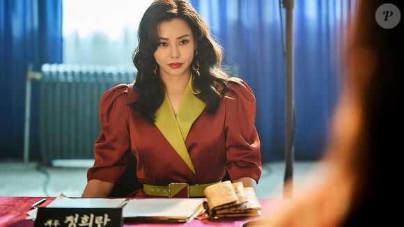 'Madame Aema' chega ao catálogo da Netflix no dia 22 de agosto