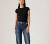 Não importa quantos anos passem, os Levi’s 501 sempre serão uma das melhores opções para quem deseja investir em uma calça jeans