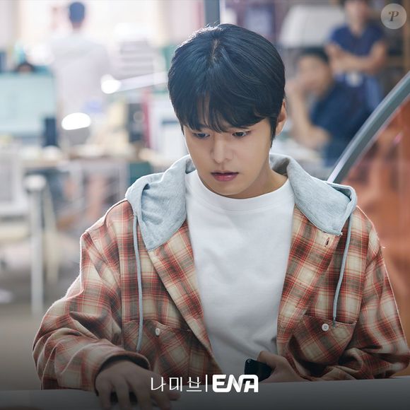 Protagonista de 'Namib' é Ryeoun, que interpreta o ídolo de K-pop Yoo Jin Woo no dorama