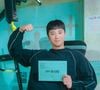 O dorama é estrelado por Lee Jun-young, de 'Classe dos Heróis Fracos 2' e 'Se A Vida Te Der Tangerinas'