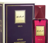 O perfume árabe Modest Deux, de Afnan.