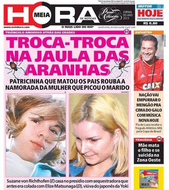 Na época da divulgação do namoro, o jornal Meia-Hora, do Rio de Janeiro, noticiou o fato de forma polêmica