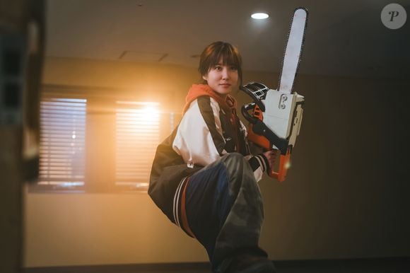 'Os SUPERtontos' é estrelado por Park Eun-bin, a grande protagonista de 'Uma Advogada Extraordinária'