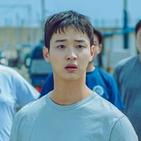 Tem apenas 12 episódios e poucos conhecem: este dorama é um dos melhores da Netflix e mostra que sonhos podem ser realizados