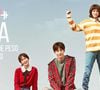'A Fada do Levantamento de Peso Kim Bok-joo': uma jovem levantadora de peso se envolve com um nadador talentoso que enfrenta traumas e a ajuda a seguir o seu sonho