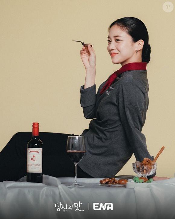 Jang Young-hye - Baião de Dois: a prova de que um arroz com feijão bem feito funciona, a cozinheira tem seu talento e sabe fazer pratos irresistíveis