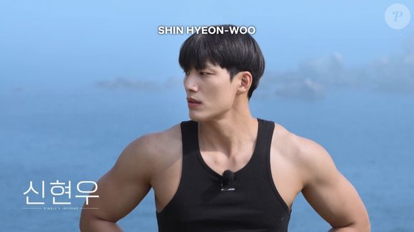 Shin Hyeon Woo, idade não divulgada - Confiante quando o assunto é jogo, Shin Hyeon Woo afirma nunca ficar para trás em relação ao físico ou à aura, características que se destacam logo de início