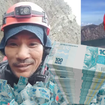 Após recuo de organizadores, alpinista que resgatou Juliana Marins será recompensado com vaquinha de meio milhão de reais