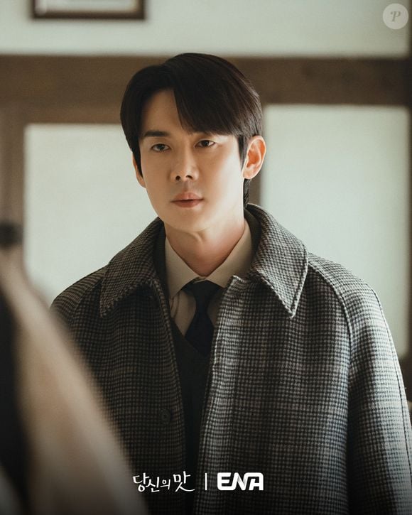 Jeon-min - Pão de Queijo: irresistível, saboroso e repleto de emoção. Ele é aquele personagem que, mesmo que pequeno na trama, deixa sua marca