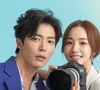 'Her Private Life': Sung Deok-Mi, curadora de arte, esconde sua obsessão por um grupo de K-pop até que Ryan Gold, seu novo chefe, ameaça expor sua vida secreta