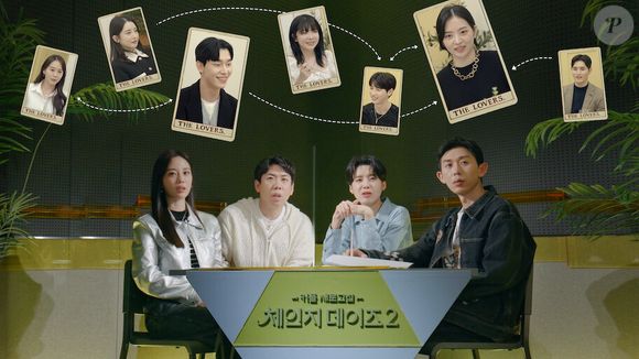 'Casais em Crise': vários casais enfrentando problemas no relacionamento vão a uma ilha paradisíaca tentar a reconciliação