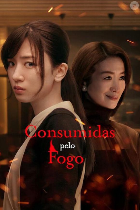 'Consumidas pelo Fogo': uma mulher retorna sob identidade falsa para se infiltrar na casa da madrasta e desvendar um incêndio que destruiu sua família 13 anos antes