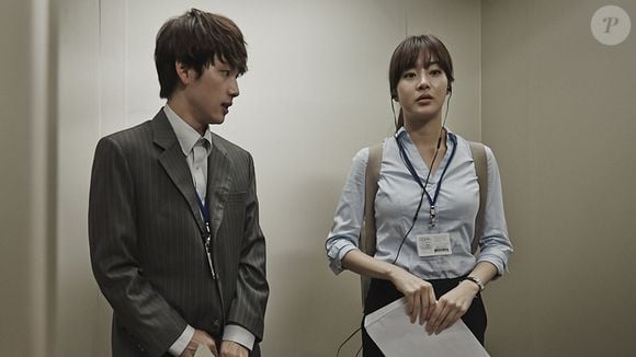 Então, Geu-rae ingressa em um escritório mesmo sem ter um bom currículo ou saber se portar