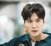 Lee Min-ho interpreta Gong Ryong, um médico que embarca na estação espacial como turista