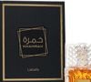 Inspirado nas riquezas do Oriente Médio, o Khamrah, da Lattafa, combina especiarias e notas adocicadas que deixam um rastro marcante nos dias frios. Uma verdadeira experiência de luxo na perfumaria