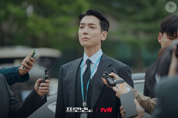 Pro Bono estreia dia 06 de dezembro na Netflix e é mais um dorama jurídico da plataforma