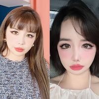 O que aconteceu com os olhos de Park Bom? Envolvida em processo milionário, cantora de K-Pop choca por visual irreconhecível. Veja 30 fotos do antes e depois!