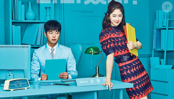 'My Shy Boss': um CEO com fobia social não consegue se comunicar em público, até a chegada de uma colaboradora cheia de energia